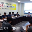 상주시 조합공동사업법인 이미지