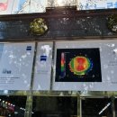 안경기업 진접점 이미지