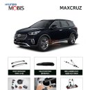 (주)바맥스 이미지