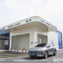 하이넷 정부세종청사 수소충전소
