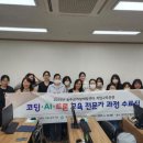 코딩과 드론 이미지