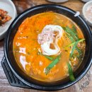 본토국밥 | 부산 당감동 숨은 맛집, 본토 돼지국밥 솔직 후기