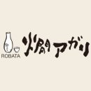 도쿄화로 이미지