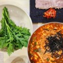대전칼국수 네이버블로그