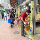 반여3동골목시장 이미지