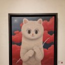 디렌