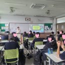 버프-제주중앙고등학교 디지털성범죄 예방교육 실시! 이미지
