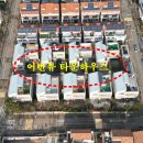 반송동003 이미지