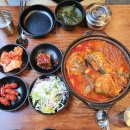 마장동주민센터 | 구리고등어조림 맛집 HI808에서 런치메뉴 먹은 리얼후기