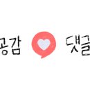 주식회사 씬메이커 이미지