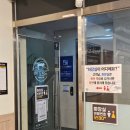 월곡역 2번출구(농협 앞) | 월곡역 맛집, 국민고기 월곡역점 - 회식으로 강추하는 가성비 좋은 월곡역 고기집