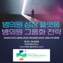 드림경영컨설팅 - 제주시 서사로 101 | 드림경영컨설팅