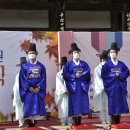 연수문화원 이미지