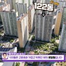 월영동122 이미지