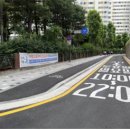 봉화산로45길 이미지