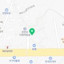 족발예찬화성매송점