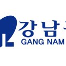 논현1동-10 | [새고객사] 강남구 논현1동(영동전통시장)