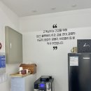 글라스타안경(충주연수점) 이미지