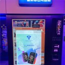 로데오전자담배