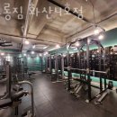 스트롱짐 화산 4호점 이미지