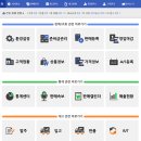 셀포스