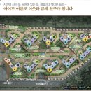 코아골프연습장 이미지