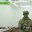 (유)미라클상사 이미지