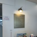 관악소아치과의원 | 5세 구강검진 관악구 관악소아치과