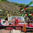 수리산산신제 (주)경기 타임스