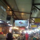 라성떡집