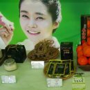 주식회사 티유 이미지