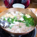 신가네복어칼국수 이미지