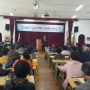 대한노인회 군산시지회 이미지