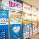 서해명품세탁소 이미지