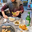 불막열삼 | { 화명동 }불막열삼 맛집 후기