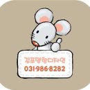 국립오서산자연휴양림 이미지