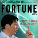 문강농장 이미지