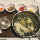 10.17.sat 후쿠오카 여행기 이미지
