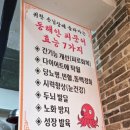 ６６번중매인