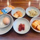 하단 본가 콩나물국밥