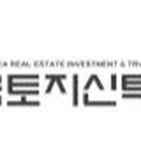 (주)한국토지신탁 이미지
