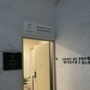 세븐일레븐 지산점 이미지