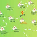 클락골프투어