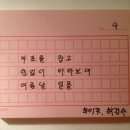 하이쿠 이미지
