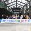 평창농협 APC 이미지