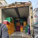 담원길 | 안산이사 스트레스 없이 편히 이사 끝낸 후기 [현대익스프레스]