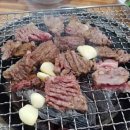 대성한우3 이미지