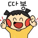 구미건어물 이미지