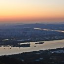 예봉산활공장