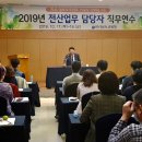 전산컨설팅